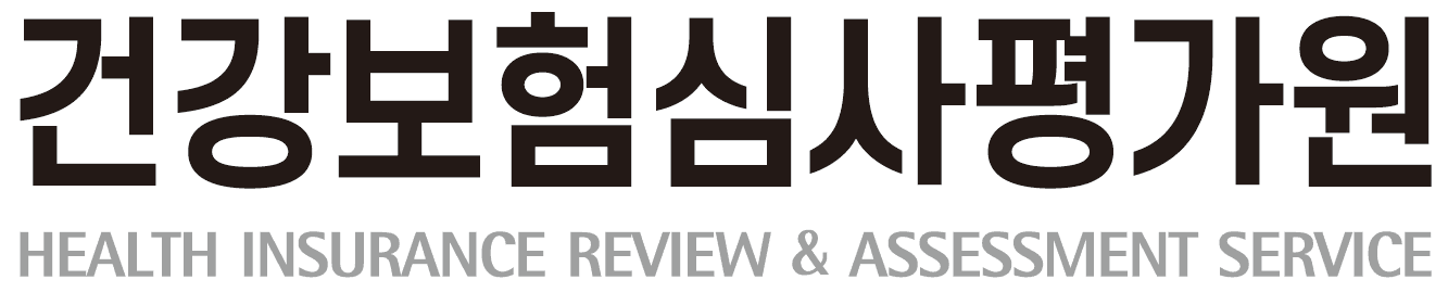 건강보험심사평가원 로고